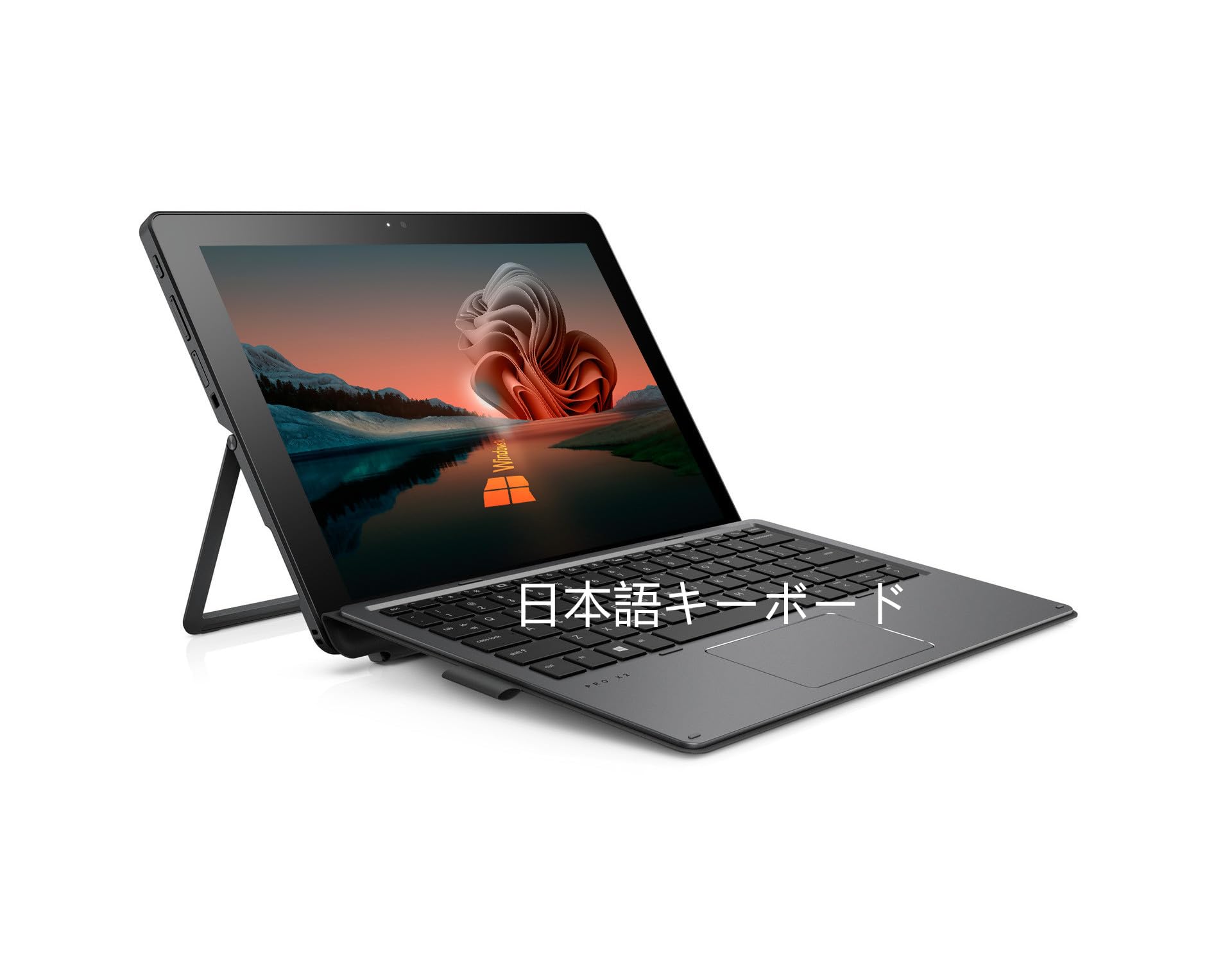 Amazon.co.jp: 【整備済み品】 HP Pro X2 612 G2 2in1タブレット □12