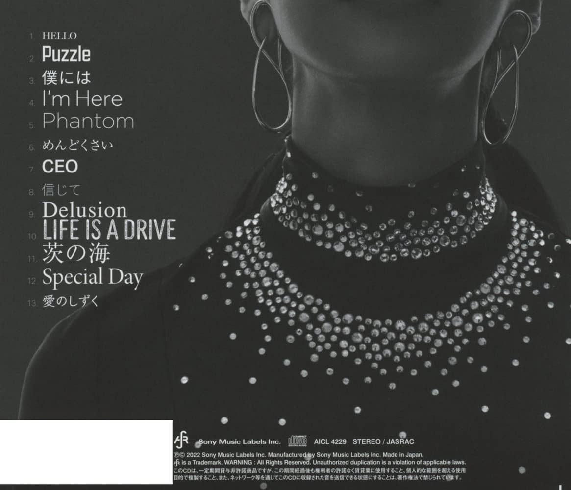 Amazon I 通常盤 中島美嘉 J Pop ミュージック Amazon I 通常盤 中島美嘉 J Pop ミュージック