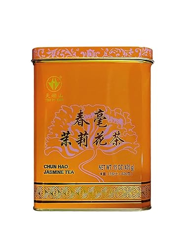 Vista 119 de TIAN HU SHAN Caja de hojas de té sueltas, caja de hojalata