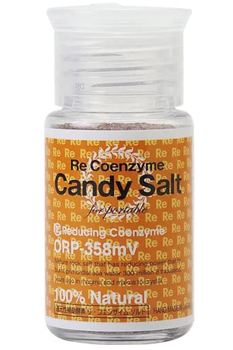 Le Coenzyme Candy Salt 1.2 oz (35 g) with Portable Bottle 1個