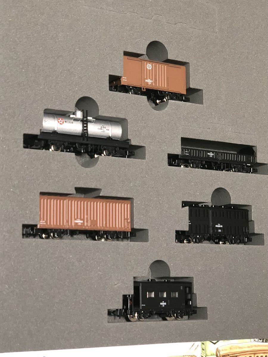 Amazon.co.jp: TOMIX 98746 貨物列車 かもつれっしゃ6両セット