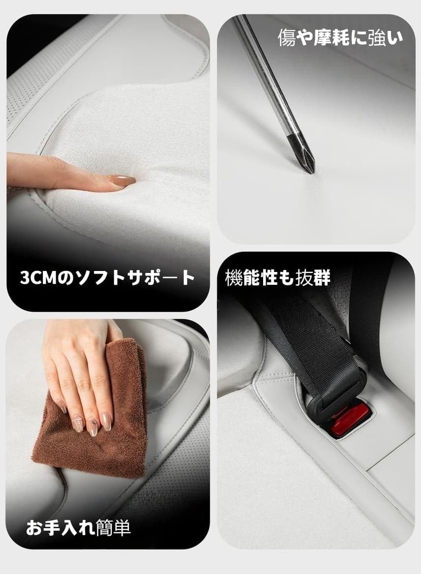 Amazon | ヴェルファイア カーシートクッション ヴェルファイア シート