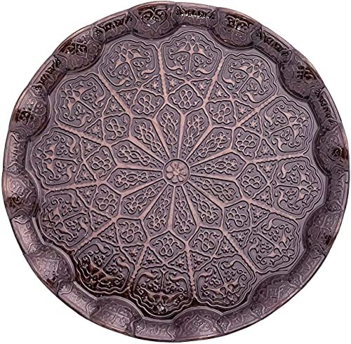 HAVLULAND Decorative Metal Serving Tray Round 14" Round Tea Trays Bathroom Organizer Vanity Tray Marble Tray Bar Trays Vintage Tray Coffee Serving Trays - Copper