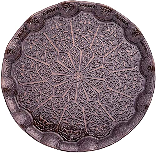 HAVLULAND Decorative Metal Serving Tray Round 14