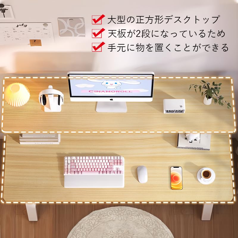 Amazon | Alucksパソコンデスク コンパクト オフィスデスク 3段