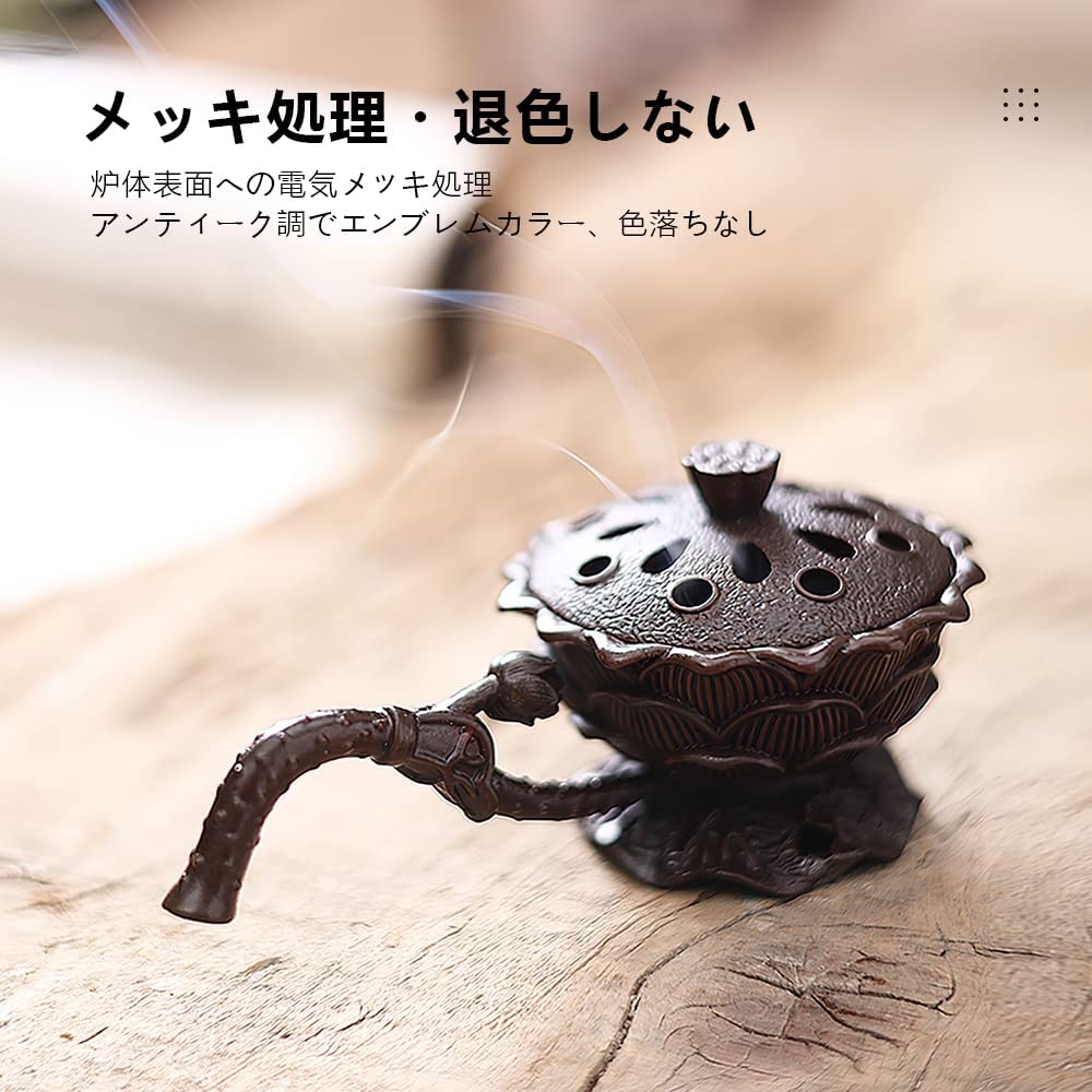 Amazon｜アンティーク調 蓮の花托状香炉 香炉皿 お香立て お香置き 蓋  