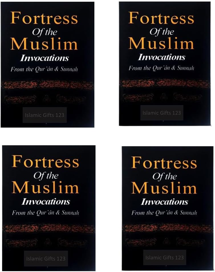 [2 Pack] Islamic Dua Book Muslim Prayers Pocket Size English & Arabic Edition Quran & Hadith Fortress of The Muslim-Quran Ramadan Eid Favors