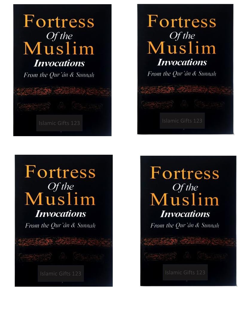 Darussalam Fortress Of Muslim Pocket Size Pack Of 10 Books      Paperback