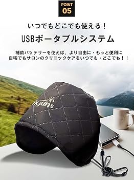 Amazon.co.jp: 【PARKJUN BEAUTY LAB】サロンクリニック USB ヒート Amazon.co.jp: 【PARKJUN BEAUTY LAB】サロンクリニック USB ヒート