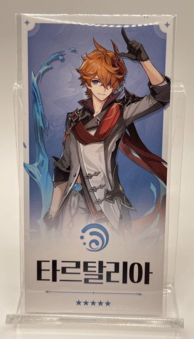 ホヨランド 原神 占いみくじ おみくじ タルタリヤ 5枚 ホヨランド 原神