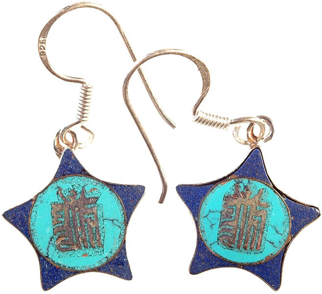 Exotic India Nepalese Earrings - Sterling Silver