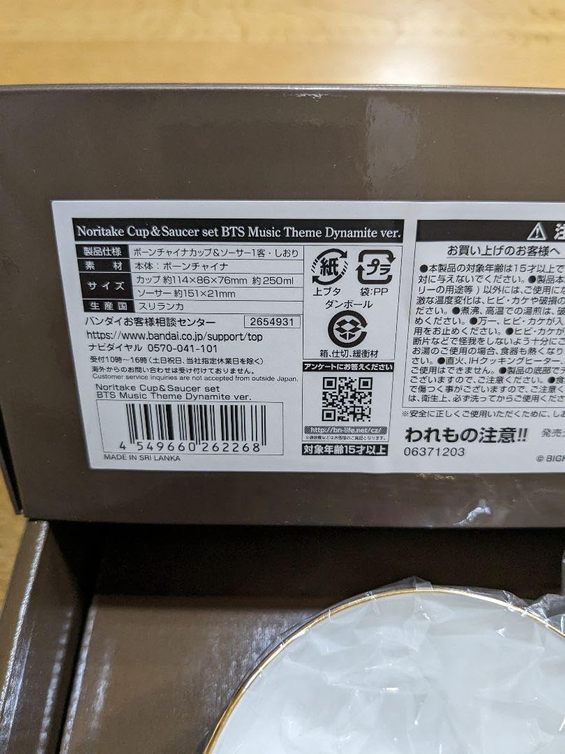 コップ AKIHIRO WOOD WORKS「世界同時多発POP UP SHOW2025」 約3年振りに