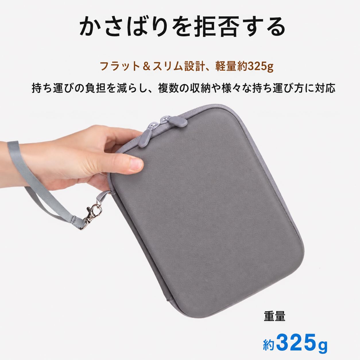 Amazon | osmo mobile 8p ケース ジンバル収納ケース EVAハードケース
