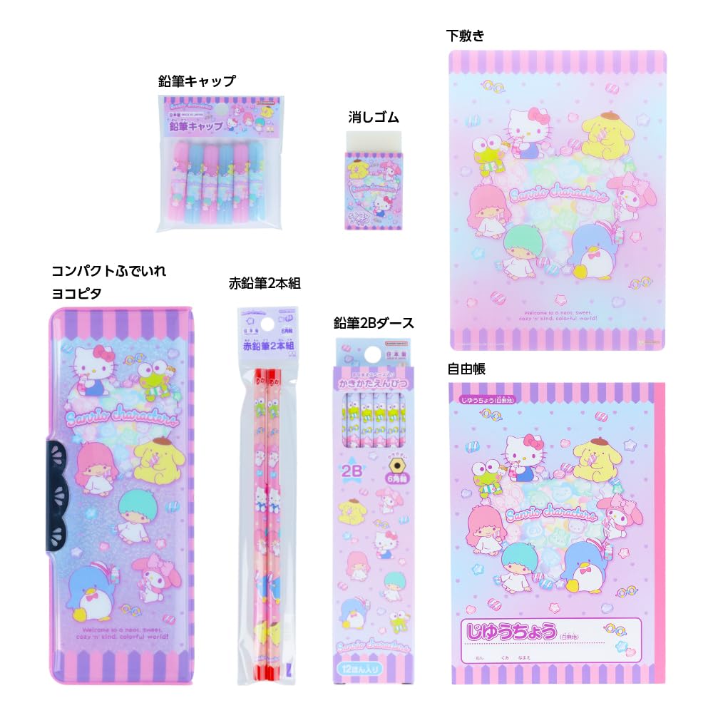 新品未開封‼️ サンリオ 4色➕1 ボールペン まとめ売り sanrio