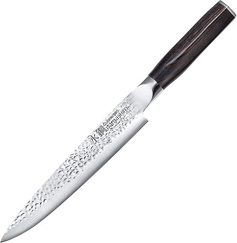 Cuisinepro Damashiro Emperor - Cuchillo de trinchar (7.9 in)