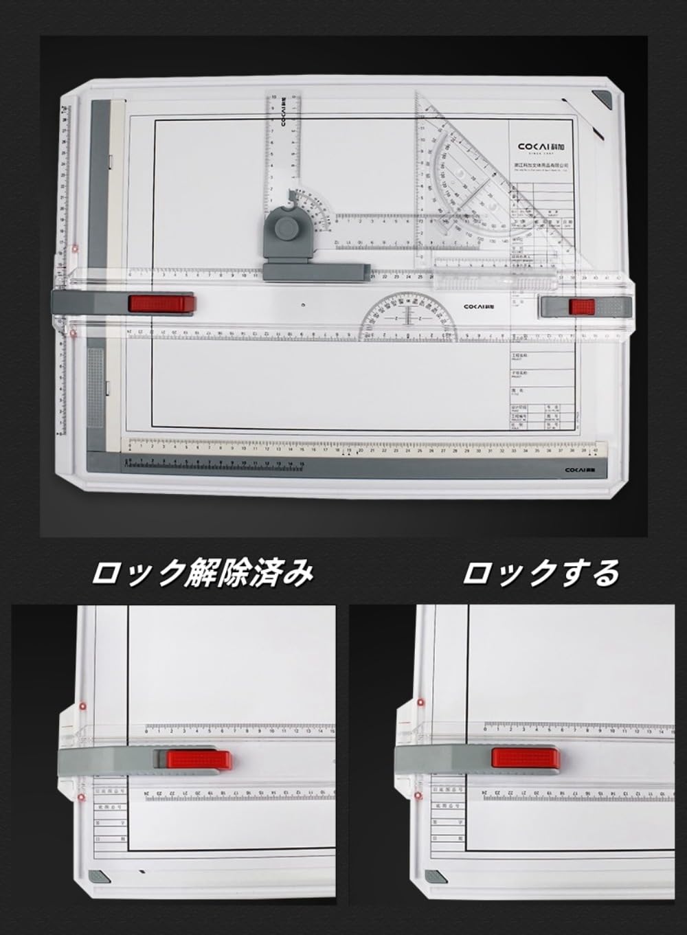 Amazon | Fiegcit 製図板 A3 サイズ 図面 建築 卓上製図板 製図用品