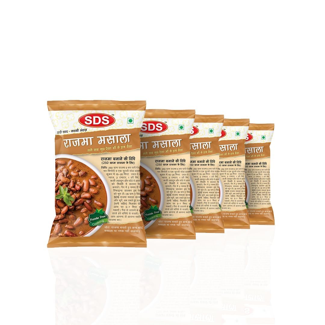 SDS Rajma Masala 70gm -Pack of 5 (B08RHJMZ9W) Amazon Price History, Amazon Price Tracker
