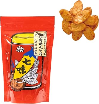Amazon | 【まとめ買い】 さんしょうの種 ガラム・マサラの種 七味唐