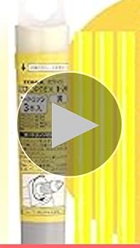 Amazon.co.jp: ゼブラ 蛍光ペン オプテックス1・2カートリッジ