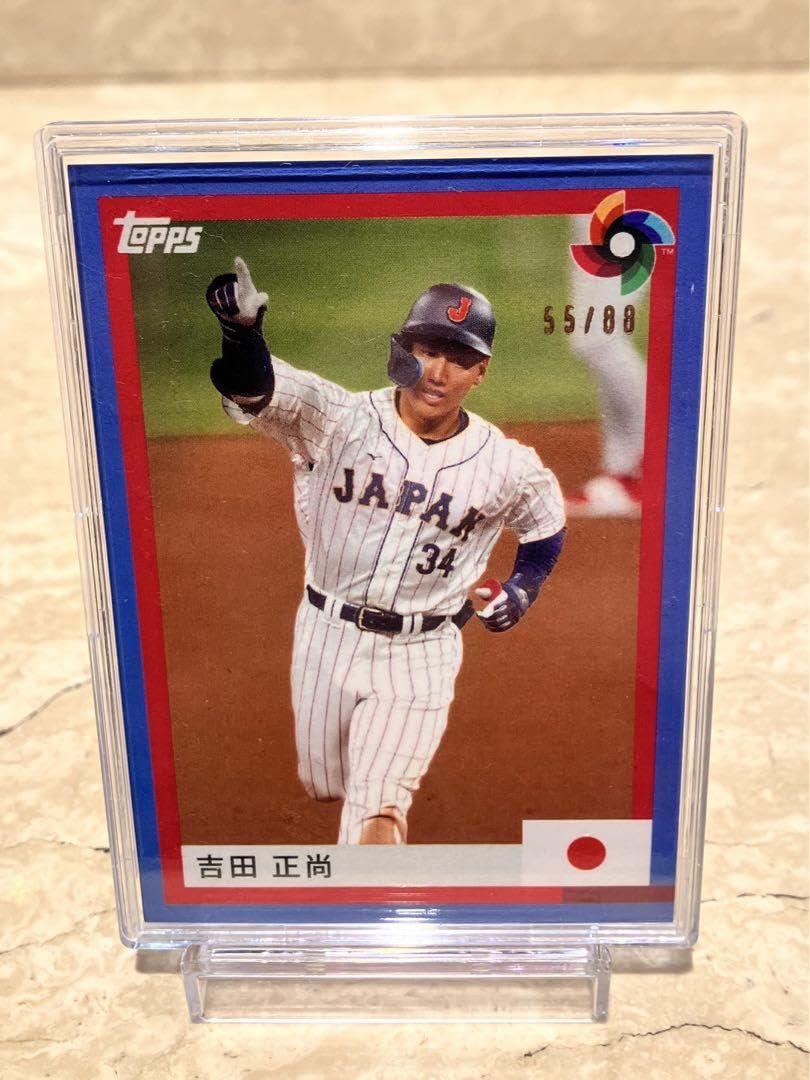 Amazon.co.jp: 吉田正尚選手 WBC 88シリ ゾロ目 ブルーパラレル : おもちゃ