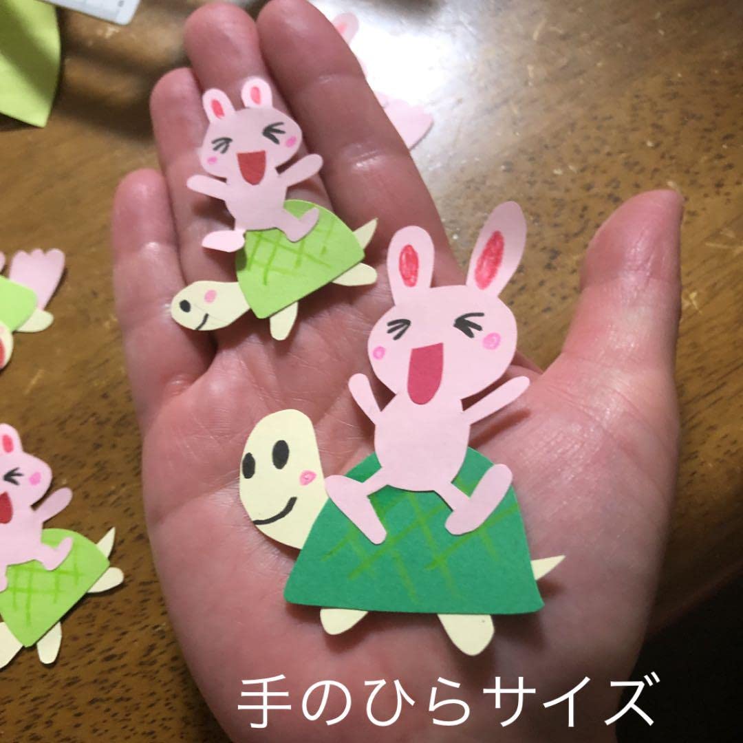 Amazon.co.jp: 冬の壁面飾り うさぎとかめ 年賀状 卯年 画用紙