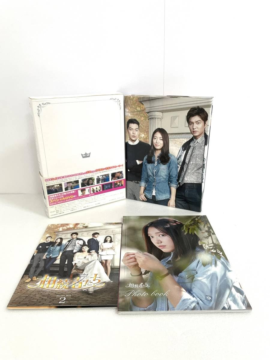 ★☆ 相続者たち Blu-ray BOX II Amazon.co.jp: 相続者たち Blu-ray BOX II : パソコン・周辺機器