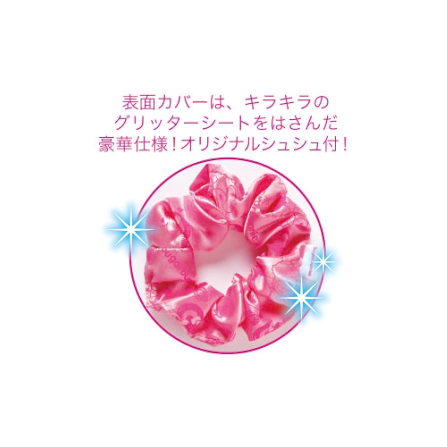 Amazon | サンスター シュガーバニーズ ダブル削器入両面