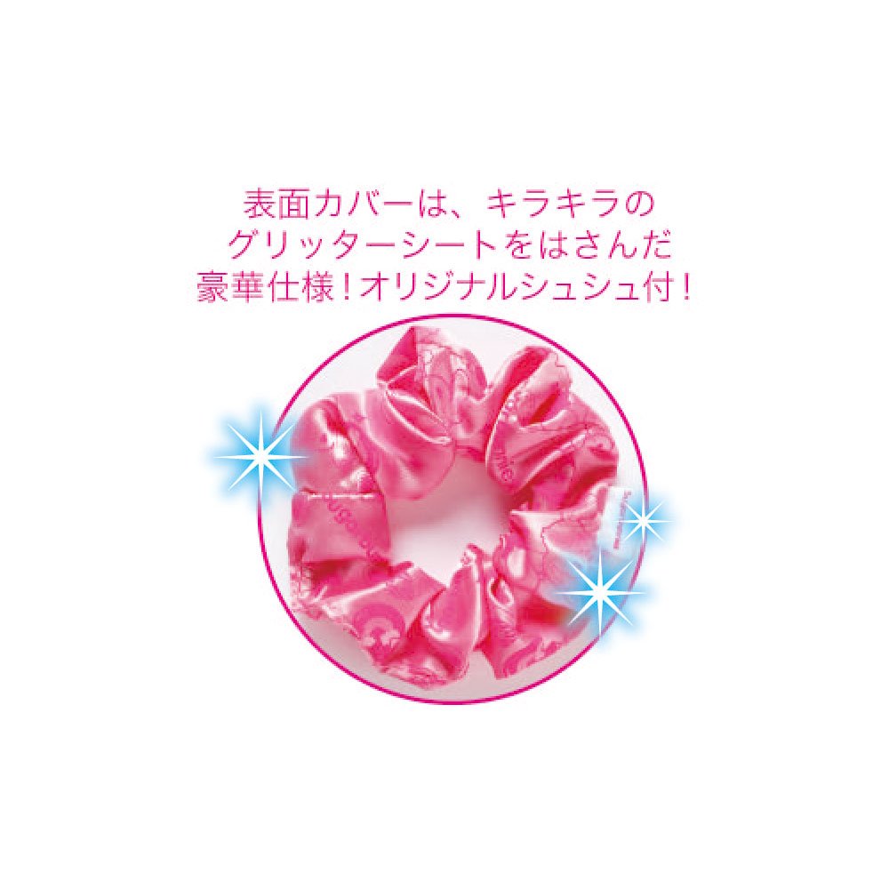 シュガーバニーズ　2体セット　バリスタ シュガーバニーズ 2体セット バリスタ シュガーバニーズ2体