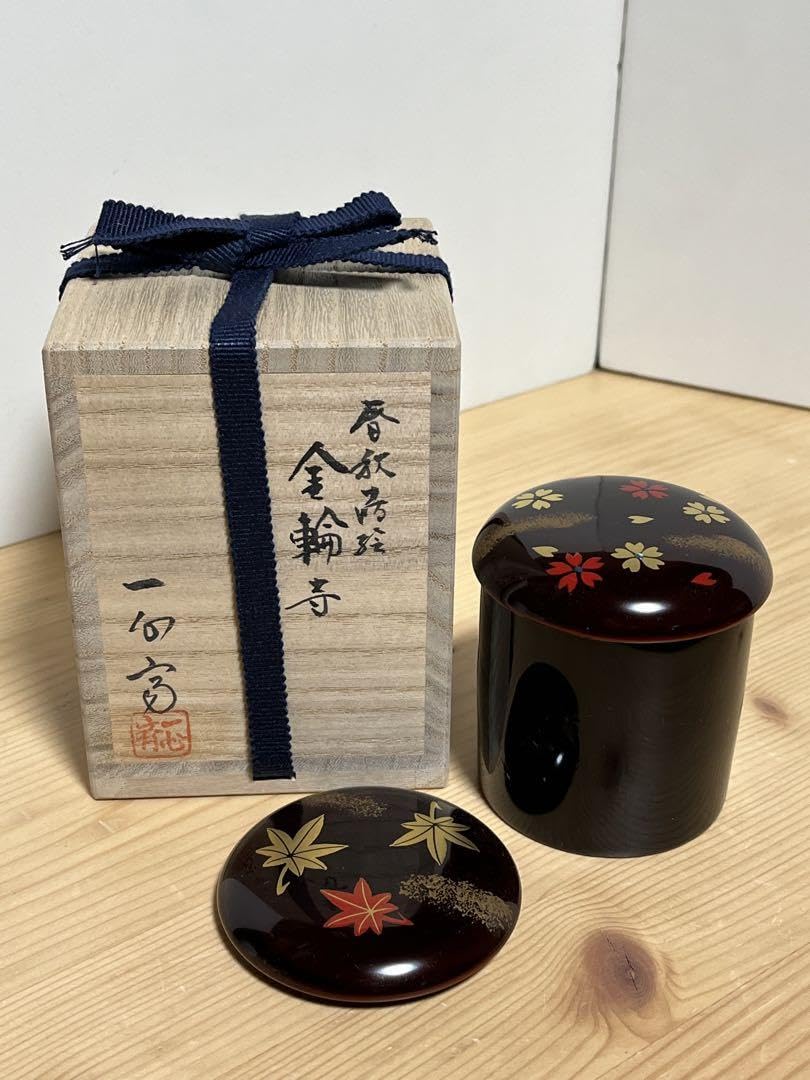 Amazon.co.jp: 奥津一心斉 金輪寺棗 春秋蒔絵 : おもちゃ