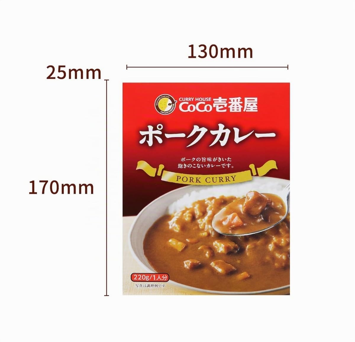 Sachets de sauce Porc Curry Coco Ichibanya, 220g de sauce par sachet, 5 Packs