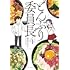 市川ヒロシ「どんぶり委員長(4)」