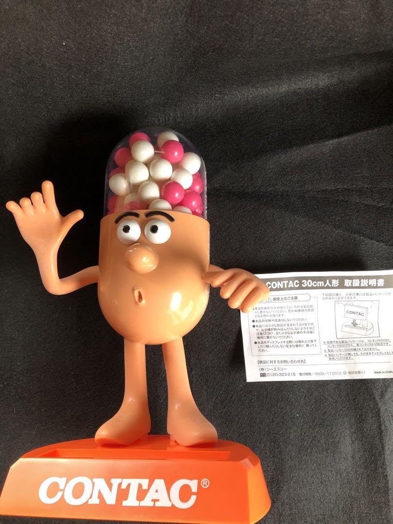 コンタックさん