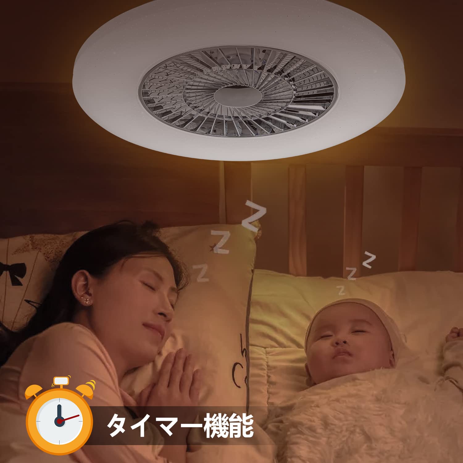 Amazon.co.jp : DINGLILED シーリングファンライト40W led シーリング