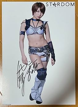 Amazon.co.jp: 安納サオリ 直筆サイン入りポートレート スターダム