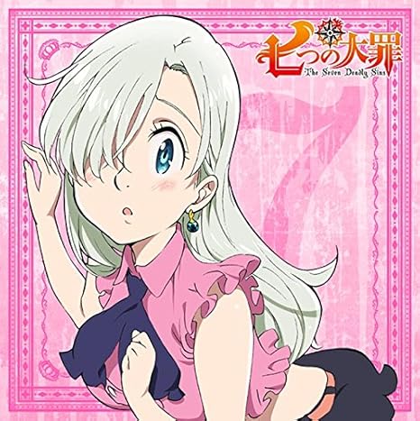 Amazon 七つの大罪 もふもふミニタオル エリザベス アニメ 萌えグッズ 通販