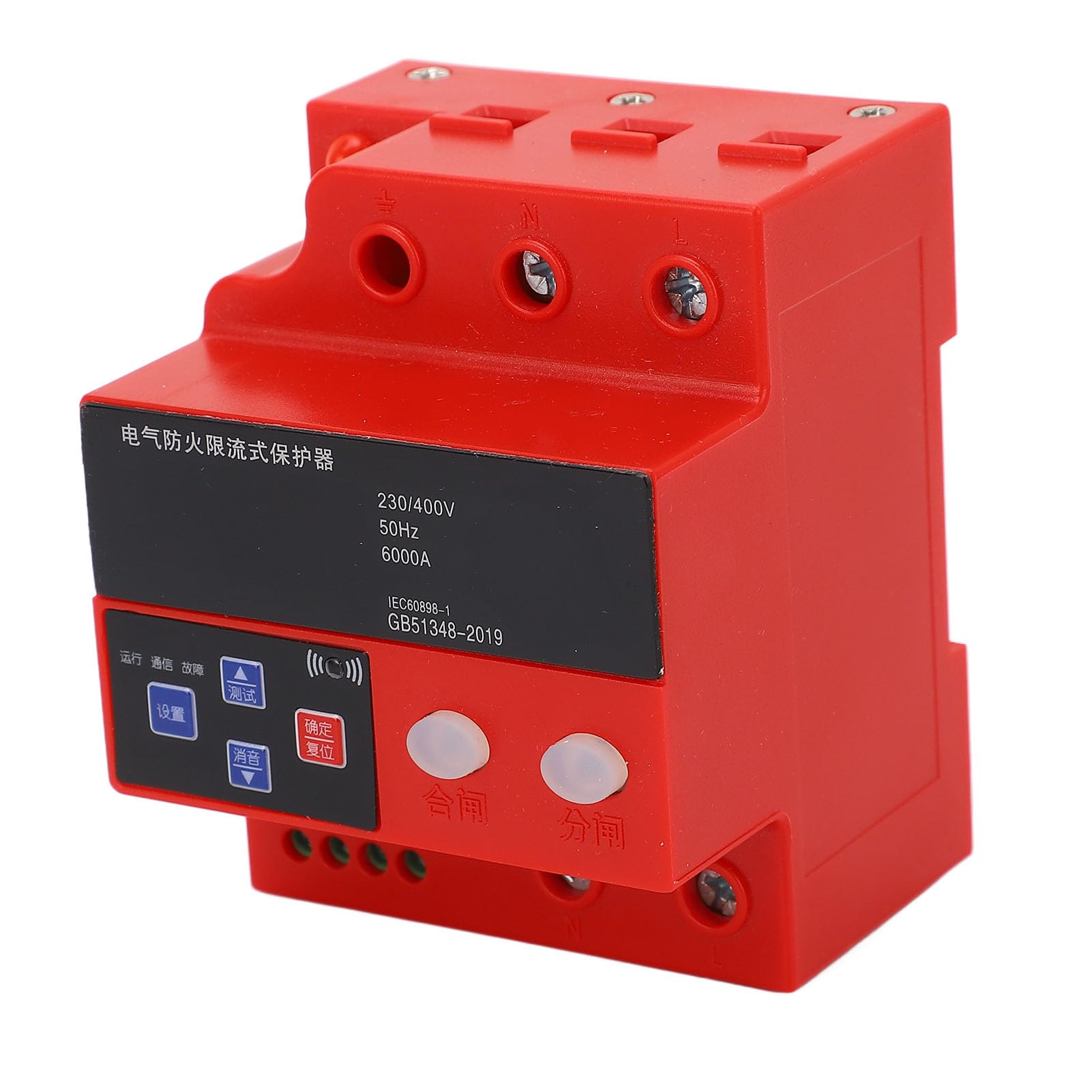 FTVOGUE Protector de Límite de Corriente Protector de Sobretensión en Riel DIN AC230 400 V 0 A 63 A con Monitor de Temperatura de 14 A 131 °F para Paneles Talleres Control de Equipos