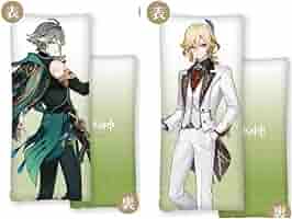Amazon.co.jp: 原神 GIGO 特大クッション アルハイゼン カーヴェ
