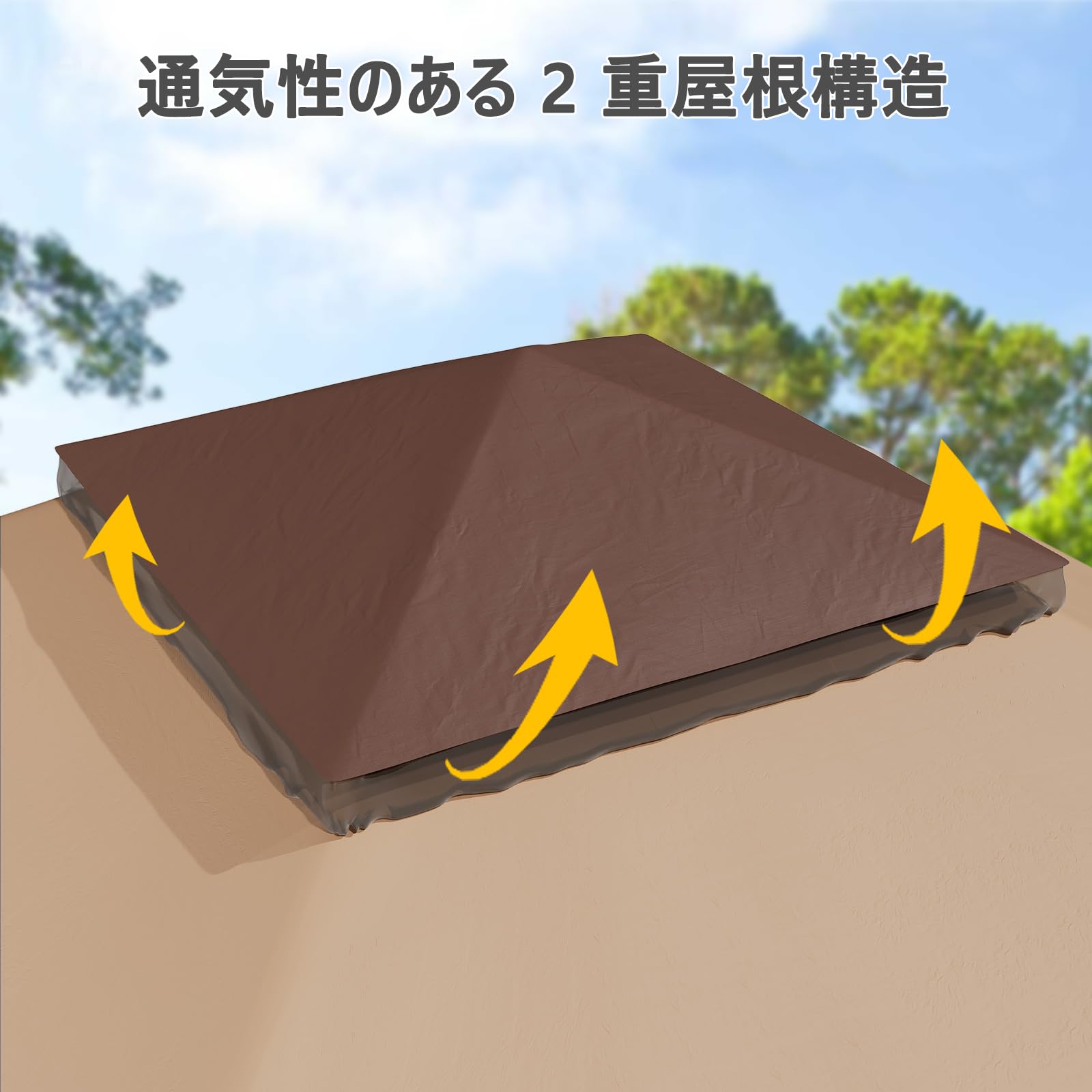 Amazon.co.jp: Garvee ポップアップガゼボ 12×12ft（約366×366cm）大型