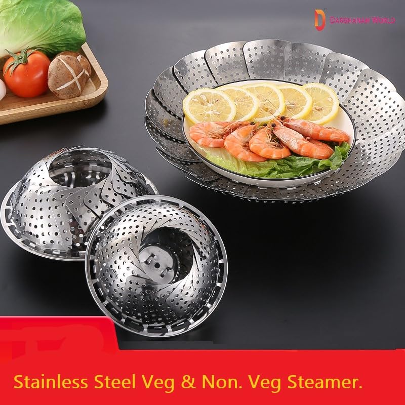 Image of DARSHANAM WORLD Vegetable Steamer Basket, Premium Stainless Steel Veggie Steamer Basket, Food Drain Bowl Baskets - Folding Expandable Steamers to Fits Various Size Pot