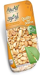 Abu Auf Salted Peanuts - 200 Gm