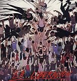 La Liberacion (Lp+CD) [Vinyl LP]