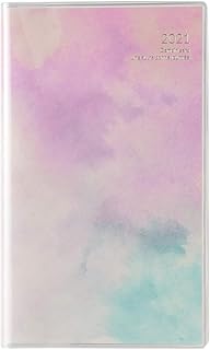 Amazon Co Jp 可愛いスケジュール帳