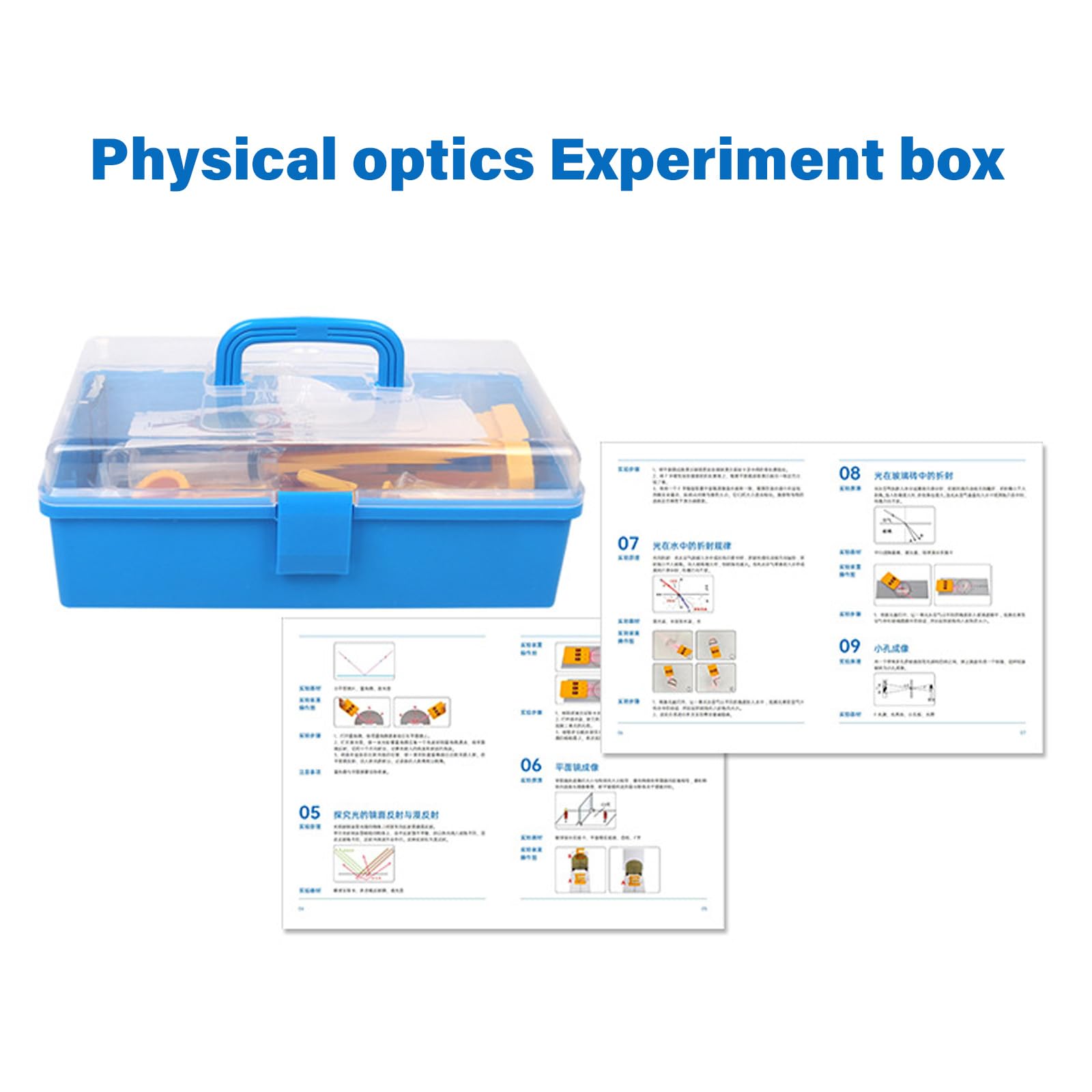 Herramienta educativa de medición óptica práctica en física óptica, caja de experimentos para laboratorios de ciencia, experimentos, equipo de laboratorio