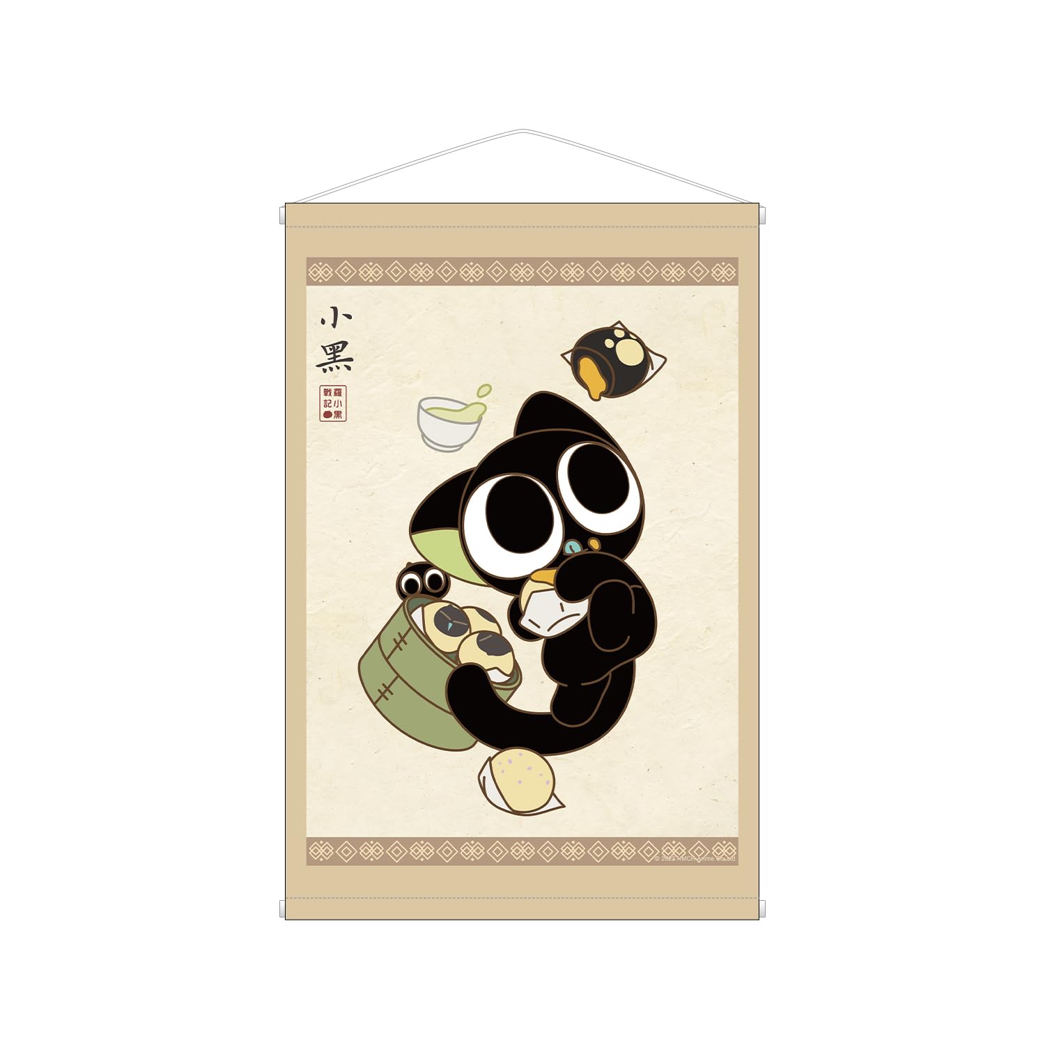 Amazon.co.jp: 羅小黒戦記 描き下ろしイラスト シャオヘイ [猫] A 飲茶 