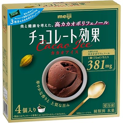 [冷凍] 明治 チョコレート効果 カカオアイス (75ml×4個)×8箱