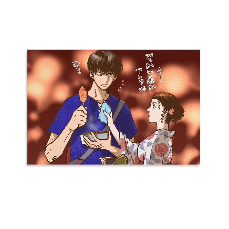 スラムダンク　【当時品】SLAMDUNK　ポスター　桜木　流川　仙道　赤木　小暮 集英社 - SLAM DUNK スラムダンク ポスター 桜木花道 流川楓