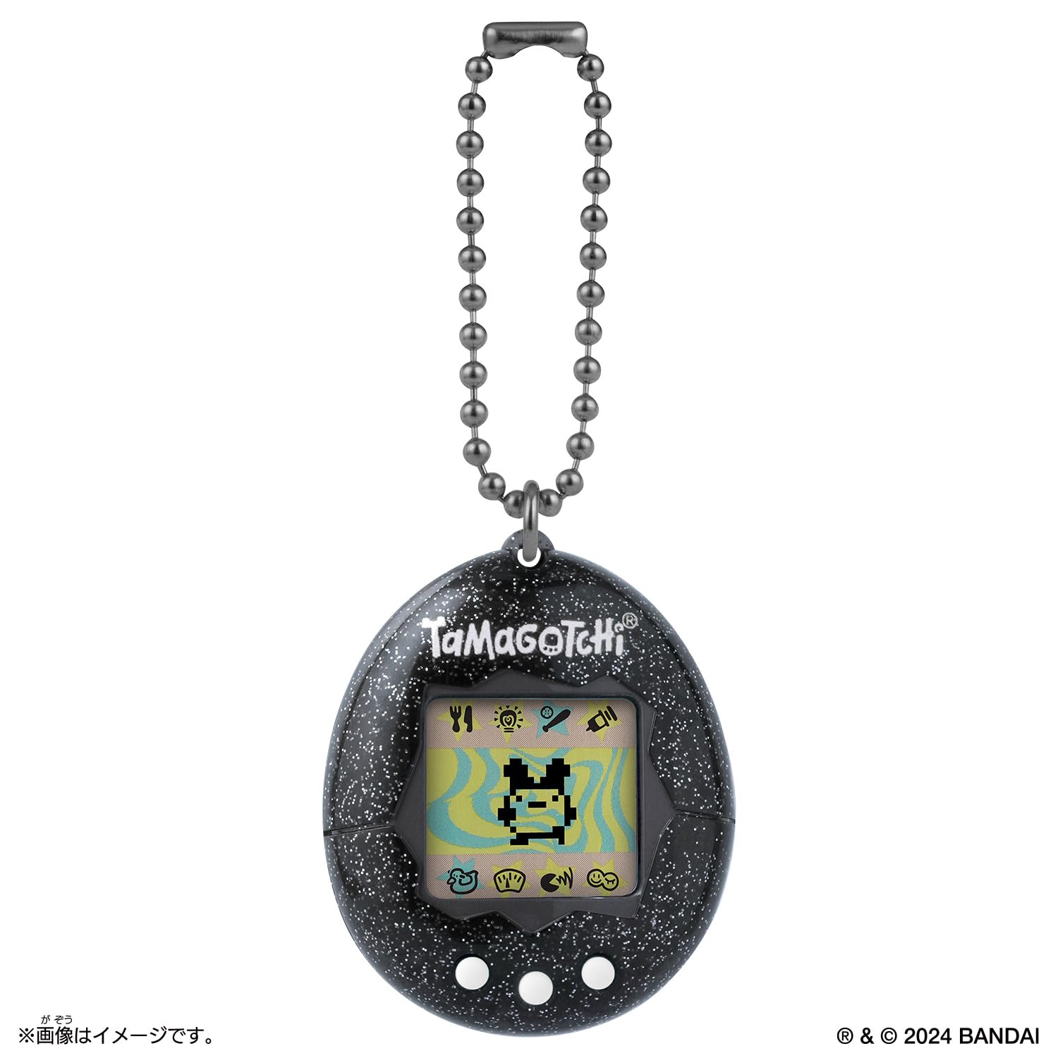 Amazon | [バンダイ(BANDAI)] Original Tamagotchi Color Collection 