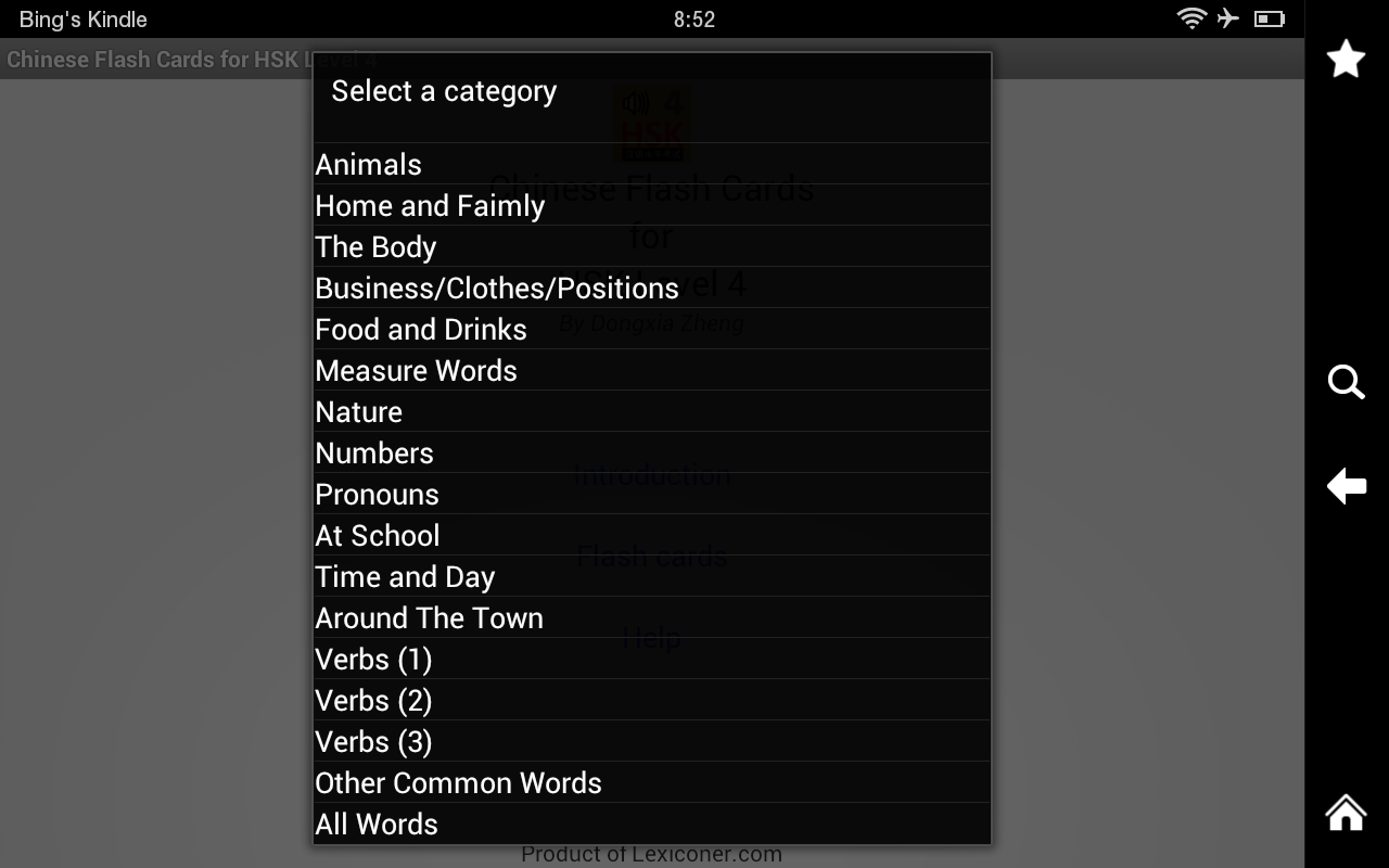 Chinese Flash Cards for HSK Level 4Amazon.caAppstore for Android