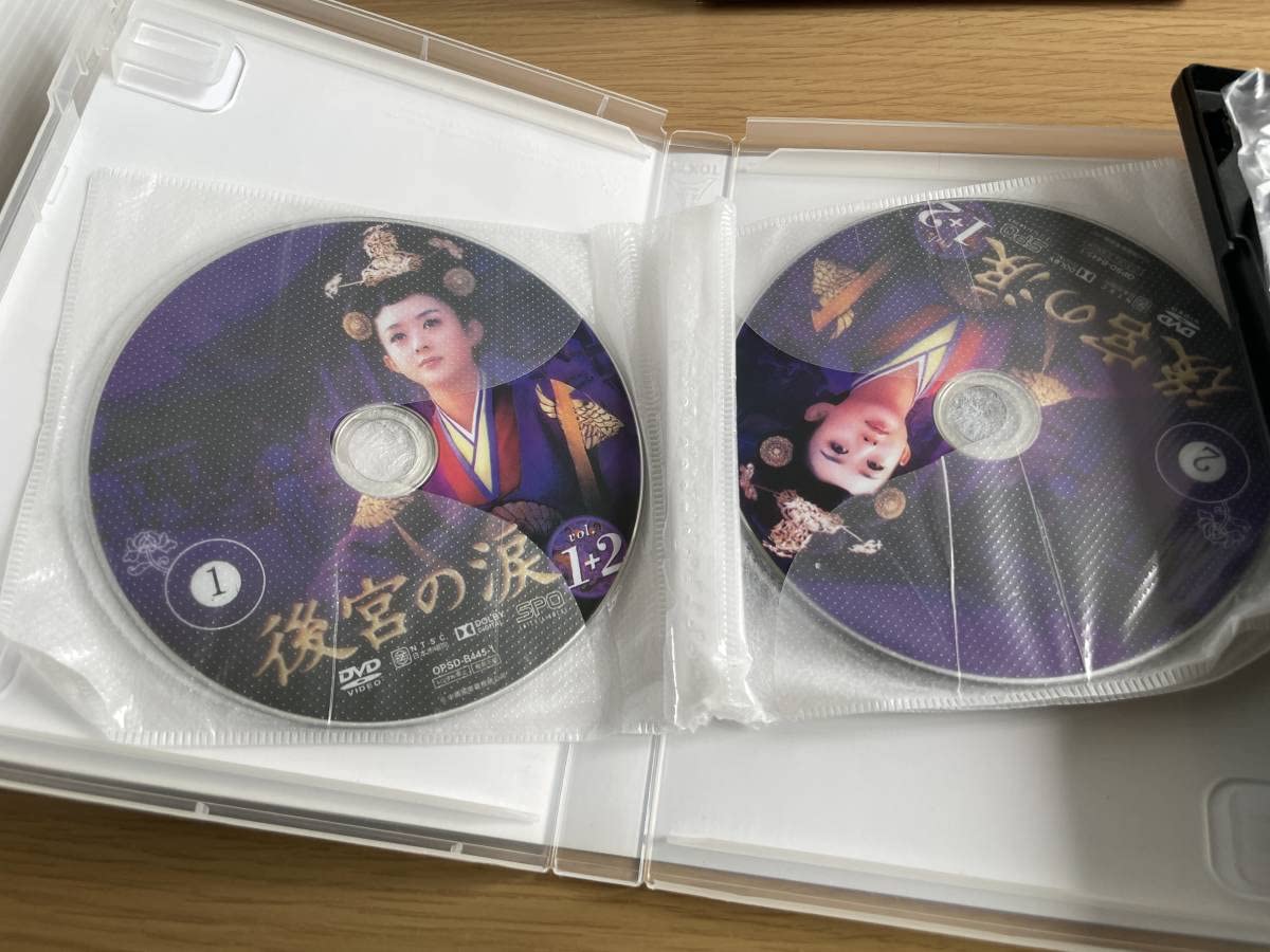 未使用】【中古】37.5℃の涙 DVD-BOX 東芝EMI|CD|HARDOFFオフ 