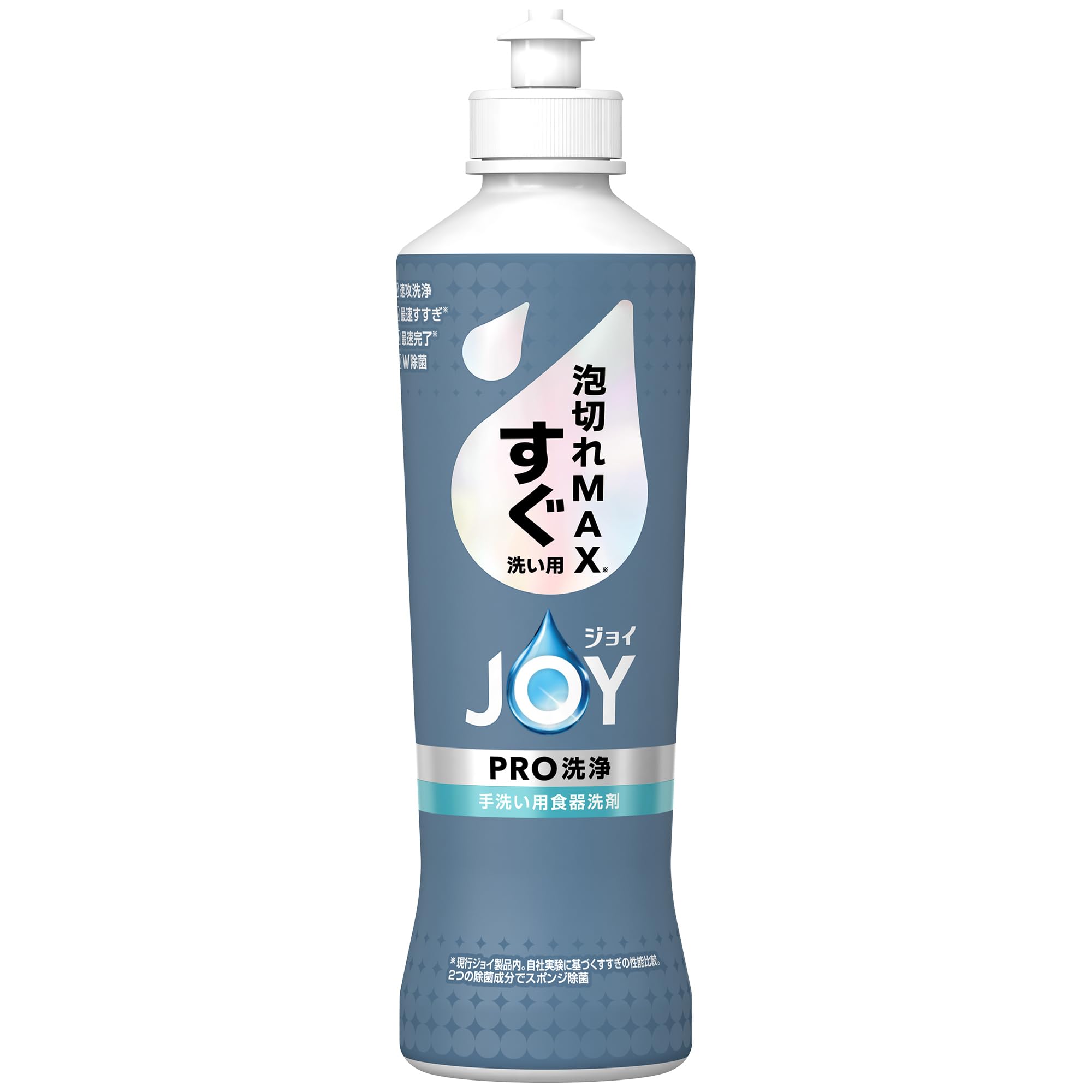 REAL JOY10個 20241211-jdo08061.jpg